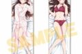 彼女、お借りします (かのかり) 本命彼女抱き枕カバー (千鶴)vol.3
 
2024年03月上旬発売
