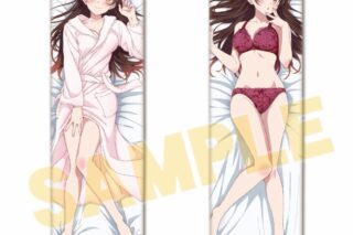 彼女、お借りします (かのかり) 本命彼女抱き枕カバー (千鶴)vol.3
 
2024年03月上旬発売