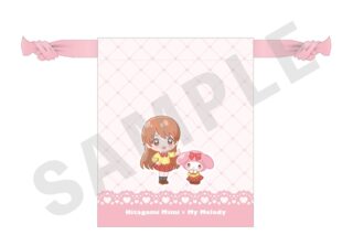極上!!めちゃモテ委員長,マイメロディ ちゃおヒロインズ×サンリオキャラクターズ 巾着 北神未海×マイメロディ
 
2025年8月29日発売