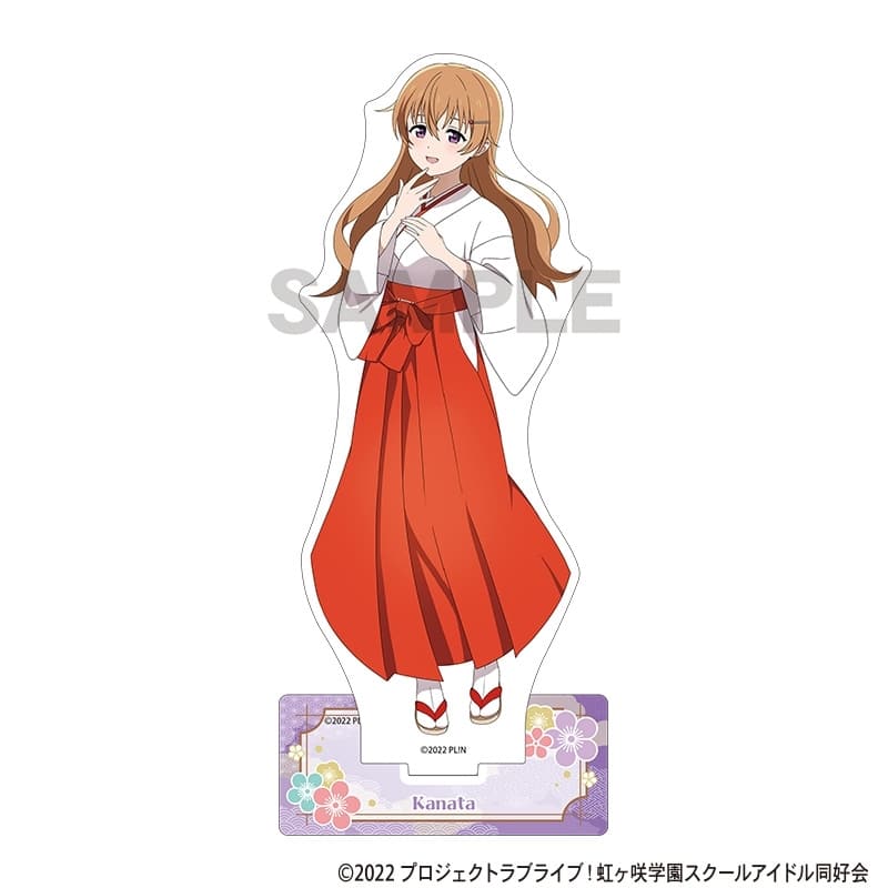 ラブライブ! ニジガク アクリルスタンド 近江彼方
 
2025年11月発売
で取扱中 (アニメイト)