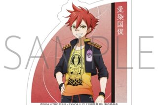 刀剣乱舞 廻 -虚伝 燃ゆる本能寺- ダイカットステッカー/愛染国俊
 
2024年8月16日発売
で取扱中 (アニメイト)