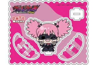 TVアニメ『ヴィジランテ -僕のヒーローアカデミア ILLEGALS-』 アクリルスタンド B(ポップ☆ステップ)
 
2025年11月下旬発売
で取扱中