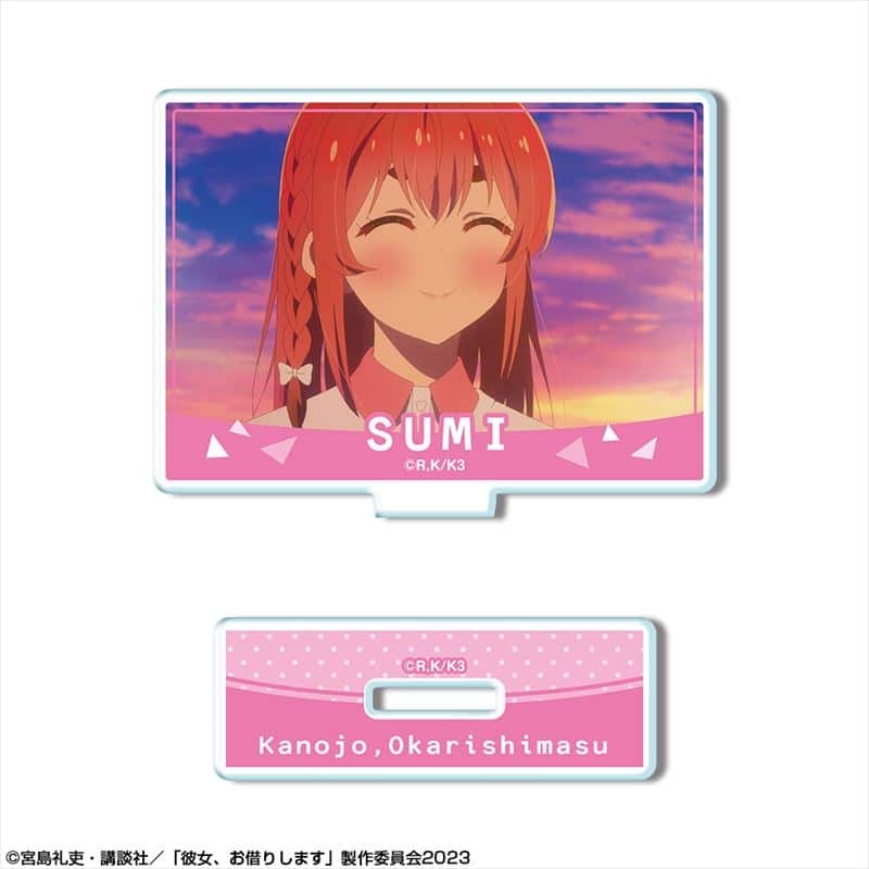 彼女、お借りします (かのかり) ミニアクリルスタンド Ver.2 デザイン10(桜沢墨/B)
 
2024年01月中旬発売