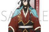 刀剣乱舞 廻 -虚伝 燃ゆる本能寺- ダイカットステッカー/和泉守兼定
 
2024年8月16日発売
で取扱中 (アニメイト)