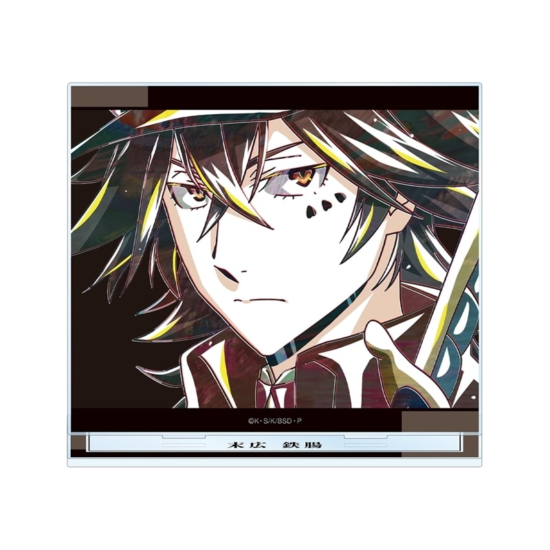 文豪ストレイドッグス (文スト) 末広鉄腸 Ani-Art 第4弾 BIGアクリルスタンド
 
2025年11月27日発売
