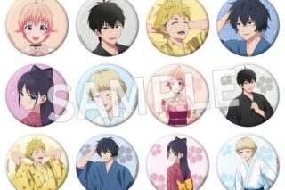 TVアニメ『ウィッチウォッチ』 57mm缶バッジ
 
2025年10月発売