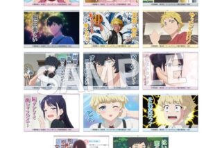 TVアニメ『ウィッチウォッチ』 セリフ缶バッジ
 
2025年10月発売