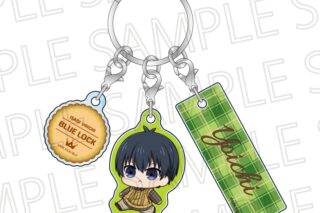 TVアニメ『ブルーロック』 ぷちてく チャーム付きキーホルダー 潔 世一
 
2025年10月上旬発売
で取扱中
