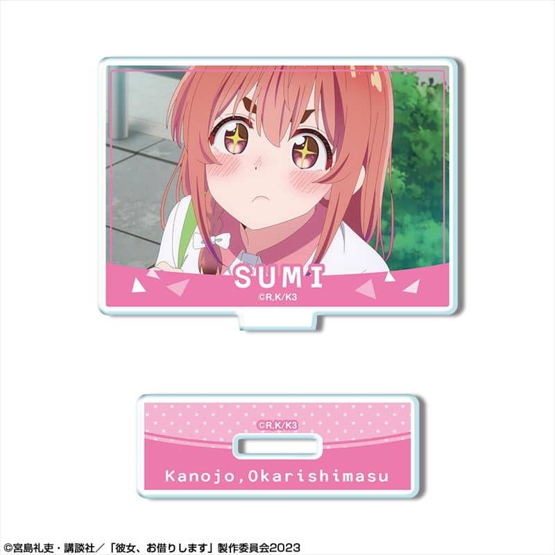 彼女、お借りします (かのかり) ミニアクリルスタンド Ver.2 デザイン09(桜沢墨A)
 
2024年01月中旬発売