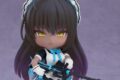ブルーアーカイブ (ブルアカ) -Blue Archive-  ねんどろいど 角楯カリン
 
2026年02月発売
 (アニメイト)