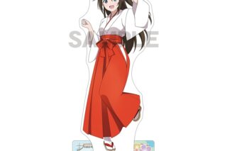 ラブライブ! ニジガク アクリルスタンド 桜坂しずく
 
2025年11月発売
で取扱中 (アニメイト)