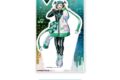 アニメ『魔入りました!入間くん』 アクリルスタンド<6.アミィ・キリヲ>【カラオケの鉄人コラボVol.4】
 
2025年11月発売
で取扱中 (アニメイト)