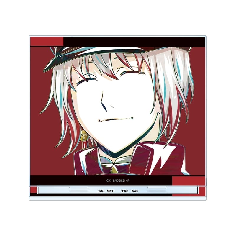 文豪ストレイドッグス (文スト) 条野採菊 Ani-Art 第4弾 BIGアクリルスタンド
 
2025年11月27日発売