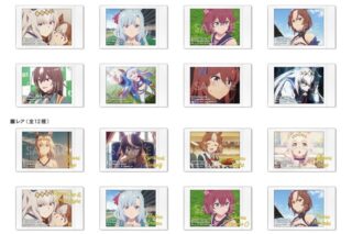 アニメウマ娘 シンデレラグレイ キャラナップコレクション
 
2026年01月発売