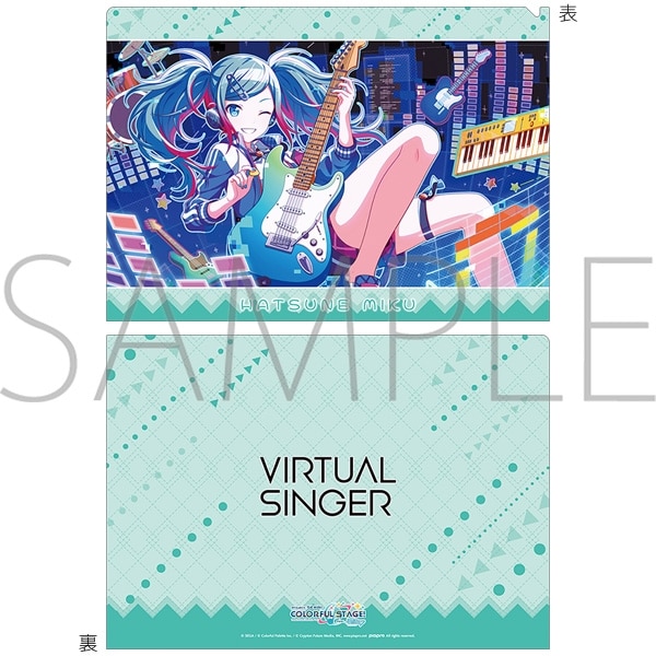 プロセカ クリアファイル/vol.29　初音ミク (教室のセカイ) ②
 
2025年12月発売