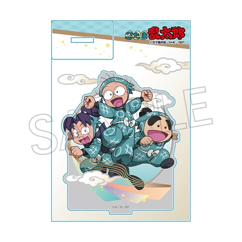 忍たま乱太郎 アクリルスタンド-いろはの段- 乱太郎&きり丸&しんべヱ
 
2025年11月下旬発売
