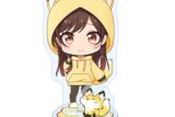 彼女、お借りします (かのかり) ぷちちょこアクリルスタンド【水原千鶴】けもみみパーカー
 
2023年11月発売
 アニメイトで取扱中