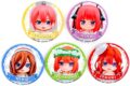 五等分の花嫁∽ ねんどろいどぷらす トレーディング缶バッジ
 
2025年11月発売
で取扱中 (アニメイト)