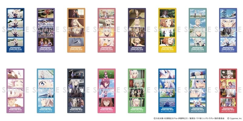 アニメウマ娘 シンデレラグレイ トレーディングクリアフォトカット
 
2025年12月発売
 【アニメイト】