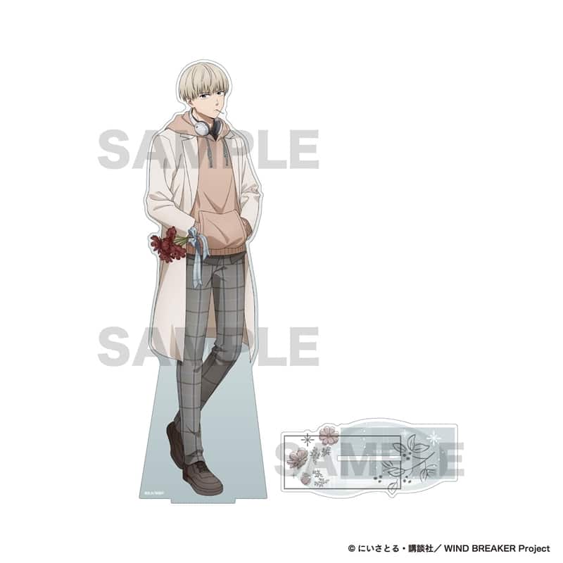 ウィンドブレイカー (ウィンブレ) Season2 BIGアクリルスタンド / 梶 蓮
 
2025年10月発売