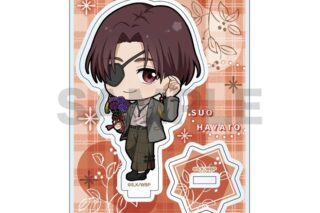 ウィンドブレイカー (ウィンブレ) Season2 ミニキャラアクリルスタンド / 蘇枋 隼飛
 
2025年10月発売
