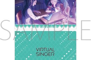プロセカ クリアファイル/vol.29　初音ミク (教室のセカイ) ①
 
2025年12月発売
