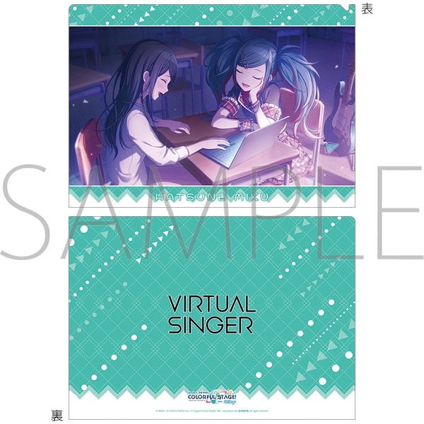プロセカ クリアファイル/vol.29　初音ミク (教室のセカイ) ①
 
2025年12月発売