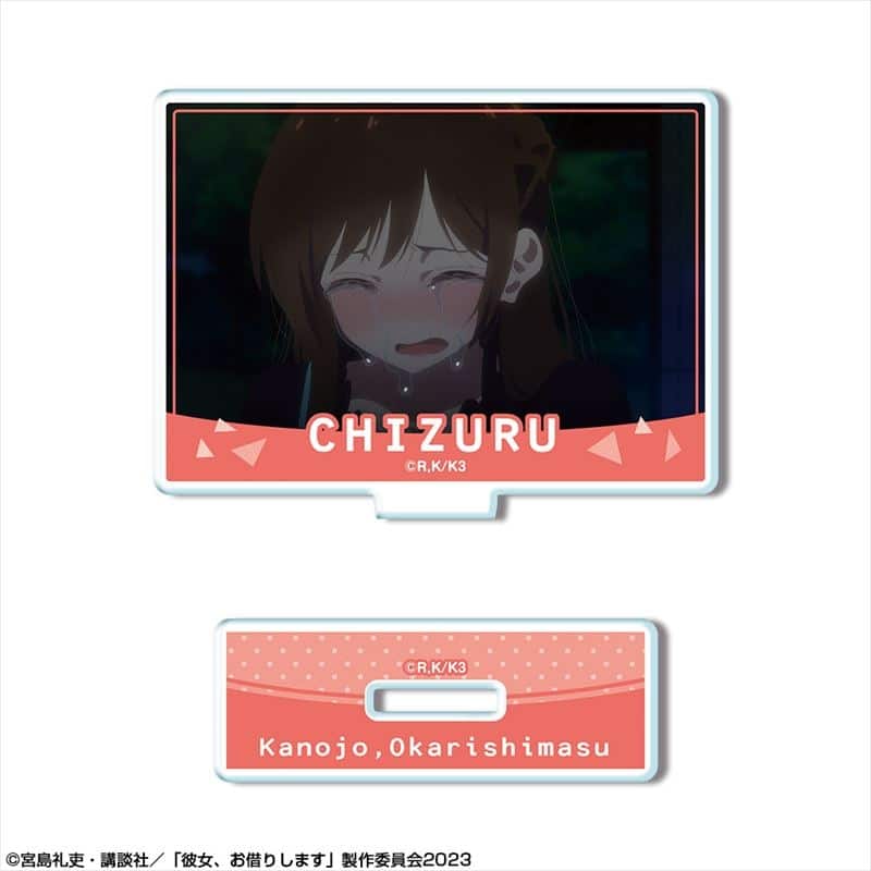 彼女、お借りします (かのかり) ミニアクリルスタンド Ver.2 デザイン05(水原千鶴/E)
 
2024年01月中旬発売