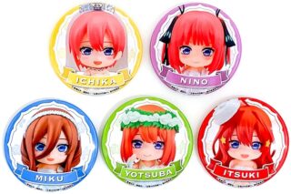 五等分の花嫁∽ ねんどろいどぷらす トレーディング缶バッジ
 
2025年11月発売