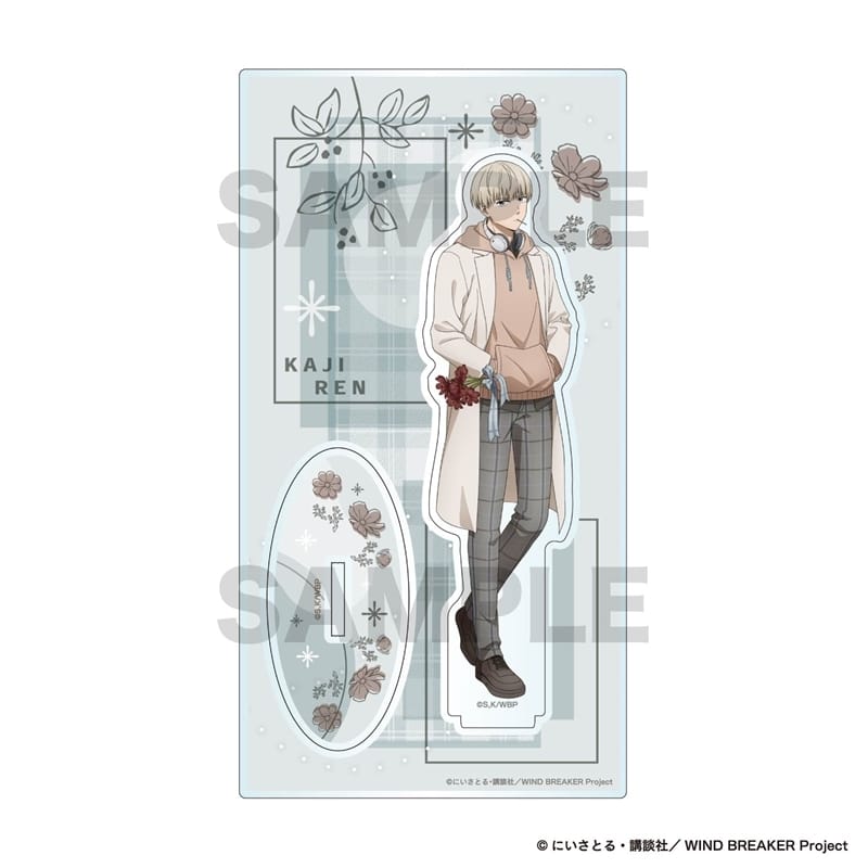 ウィンドブレイカー (ウィンブレ) Season2 アクリルスタンド / 梶 蓮
 
2025年10月発売