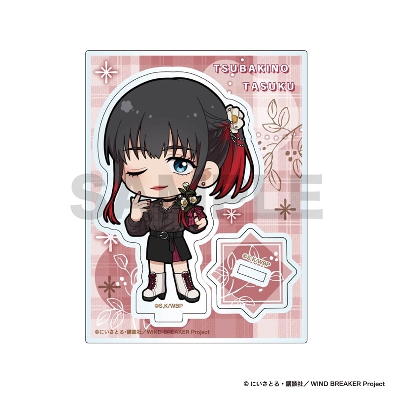 ウィンドブレイカー (ウィンブレ) Season2 ミニキャラアクリルスタンド / 椿野 佑
 
2025年10月発売