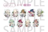 アイドリッシュセブン トレーディングステッカー swing flower of happiness ver. Bグループ[アニメイトカフェコラボ]
 
2025年11月下旬発売