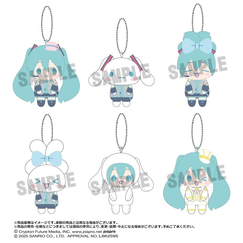 初音ミク×シナモロール おすわりくらぶぬいぐるみマスコット
 
2026年01月発売