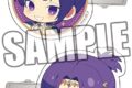 [アニメイト]ブルーロック アクリルヘアクリップ御影玲王ホロスコープVer.
 
2025年11月29日発売