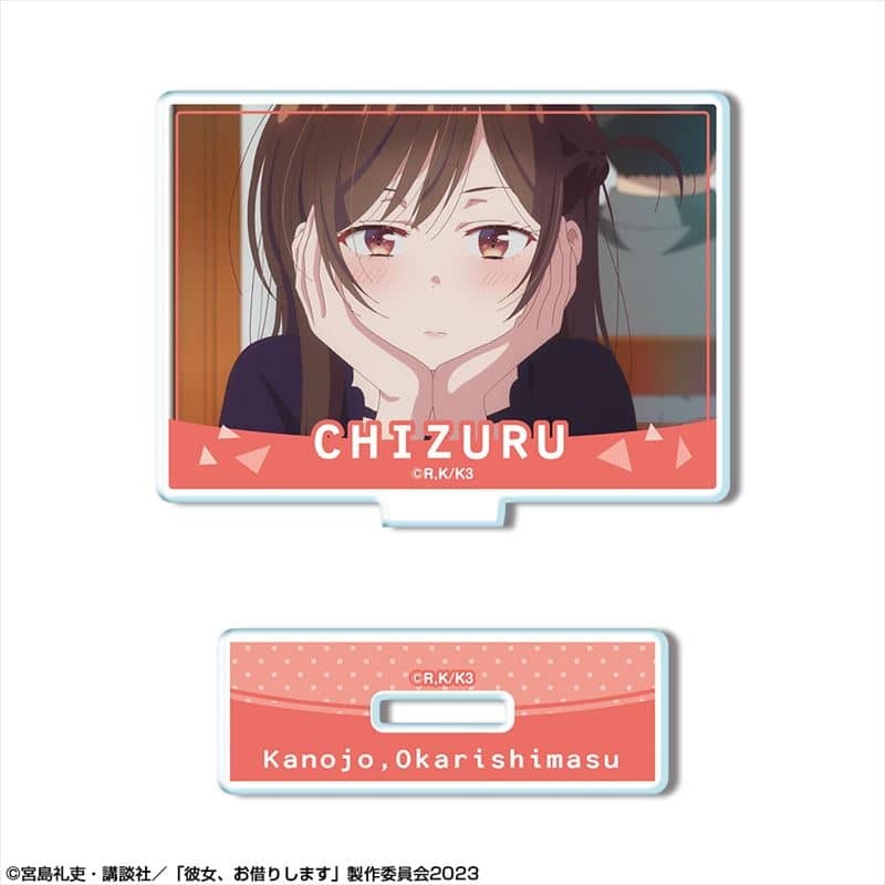 彼女、お借りします (かのかり) ミニアクリルスタンド Ver.2 デザイン03(水原千鶴/C)
 
2024年01月中旬発売
