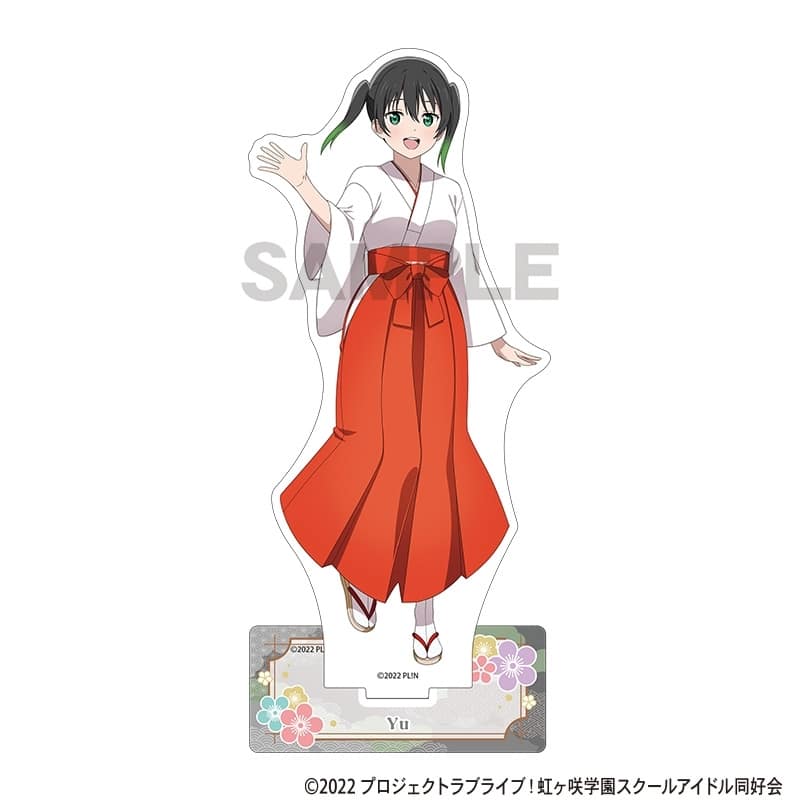 ラブライブ! ニジガク アクリルスタンド 高咲侑
 
2025年11月発売
で取扱中 (アニメイト)