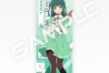 イキヅライブ! LOVELIVE! BLUEBIRD フェイスタオル 山田真緑
 
2025年8月20日発売