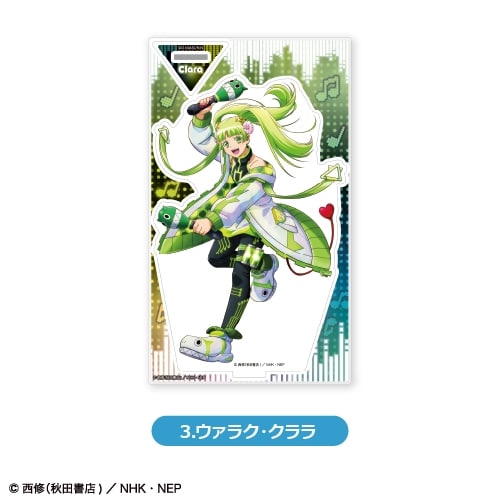 アニメ『魔入りました!入間くん』 アクリルスタンド<3.ウァラク・クララ>【カラオケの鉄人コラボVol.4】
 
2025年11月発売