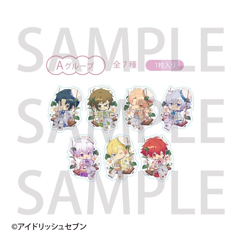 アイドリッシュセブン トレーディングステッカー swing flower of happiness ver. Aグループ[アニメイトカフェコラボ]
 
2025年11月下旬発売