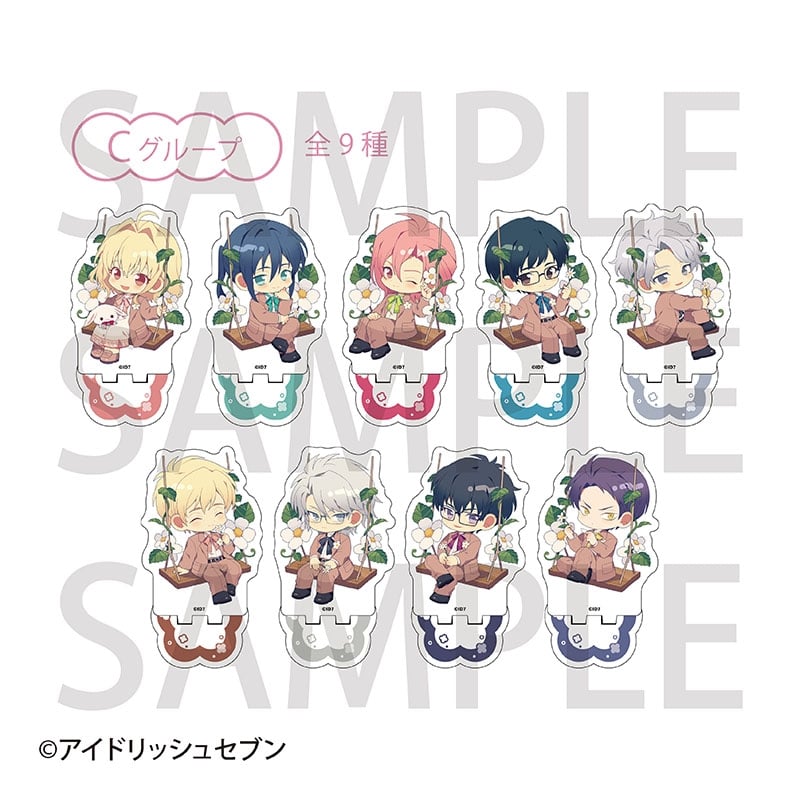 アイドリッシュセブン トレーディングミニアクリルスタンド swing flower of happiness ver. Cグループ[アニメイトカフェコラボ]
 
2025年11月下旬発売