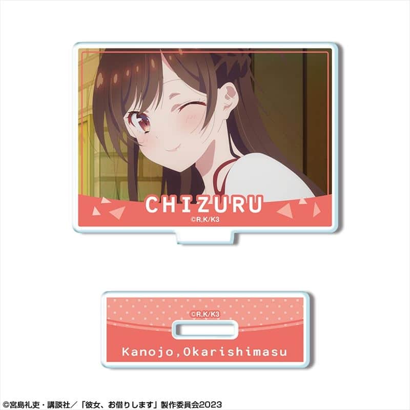 彼女、お借りします (かのかり) ミニアクリルスタンド Ver.2 デザイン01(水原千鶴/A)
 
2024年01月中旬発売