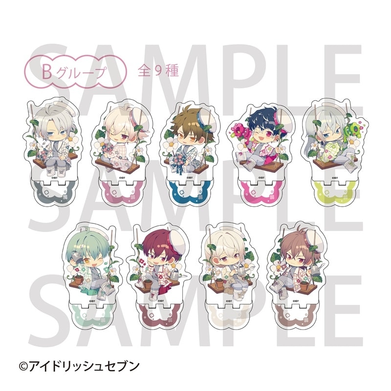 アイドリッシュセブン トレーディングミニアクリルスタンド swing flower of happiness ver. Bグループ[アニメイトカフェコラボ]
 
2025年11月下旬発売