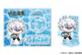 [アニメイト]呪術廻戦 懐玉・玉折 mochocho アクリルスタンド 五条悟 プール掃除Ver.
 
2025年09月中旬発売