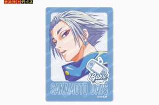 サカモトデイズ 楽 クリアフォトカード 
2026年01月下旬発売