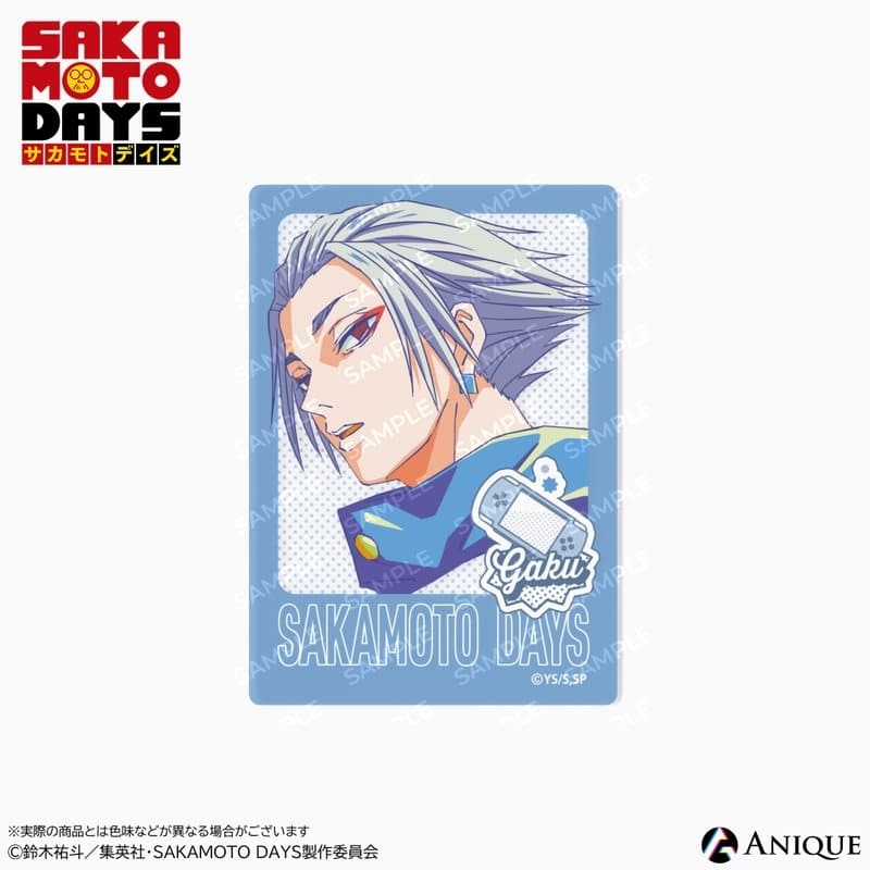 サカモトデイズ 楽 クリアフォトカード 
2026年01月下旬発売
