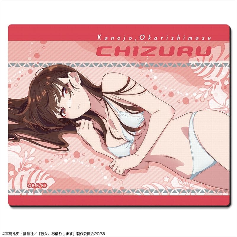 彼女、お借りします (かのかり) ラバーマウスパッド Ver.3 デザイン02(水原千鶴/B)
 
2024年01月中旬発売
