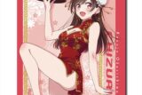 彼女、お借りします (かのかり) ラバーマウスパッド Ver.3 デザイン01(水原千鶴/A)
 
2024年01月中旬発売
