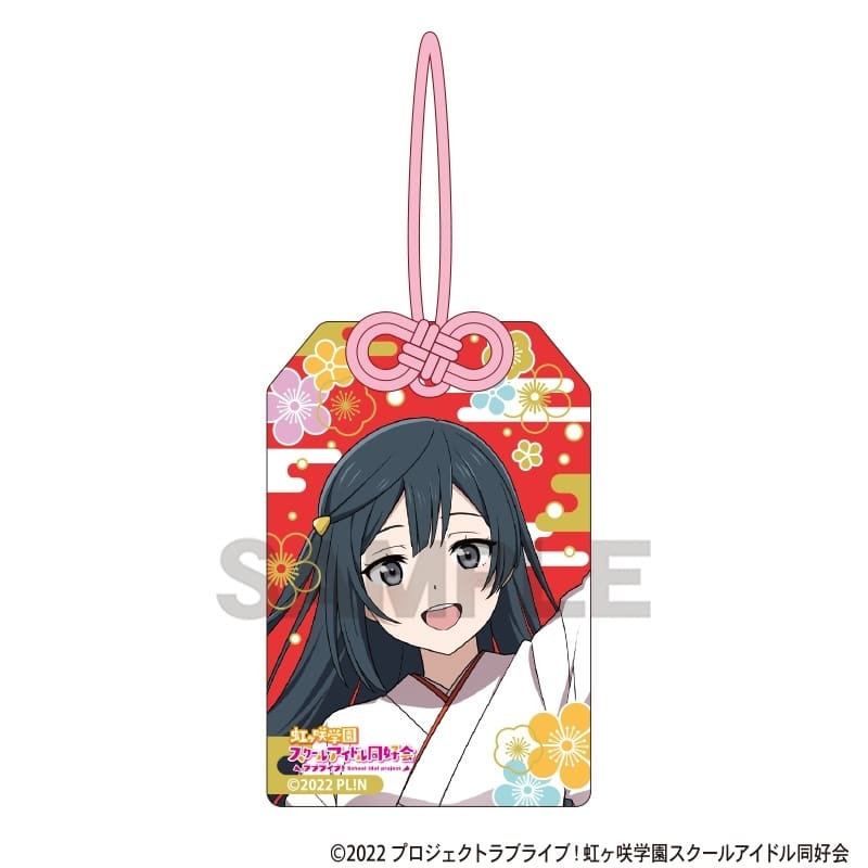 ラブライブ! ニジガク 御守り風アクリルキーホルダー 優木せつ菜
 
2025年11月発売
で取扱中 (アニメイト)