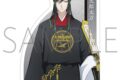 刀剣乱舞 廻 -虚伝 燃ゆる本能寺- ダイカットステッカー/太郎太刀
 
2024年8月16日発売
で取扱中 (アニメイト)