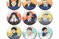 ハイキュー!! 缶バッジコレクション-お天気版権 第二弾-【再販】
 アニメイトで
2025年08月上旬発売